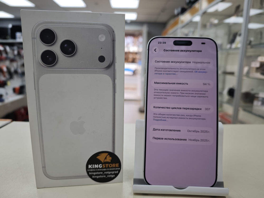 Смартфон Apple Iphone 17 Pro Max 256Gb eSim