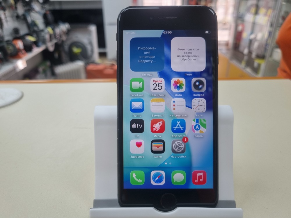 Смартфон Apple iPhone SE 2020 64Gb