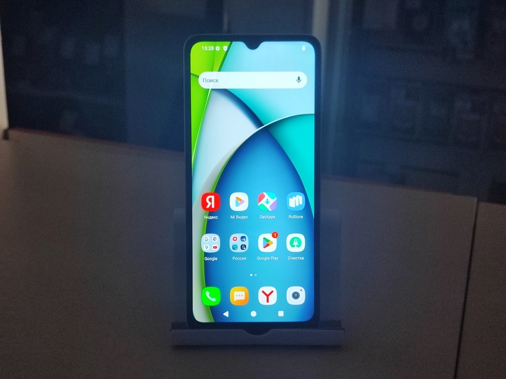 Смартфон Xiaomi Redmi A3x 3/64Gb