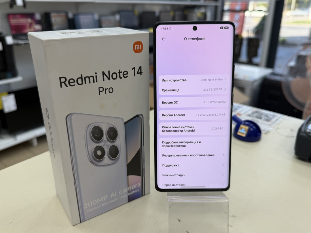 Смартфон Xiaomi Redmi Note 14 Pro 8/256