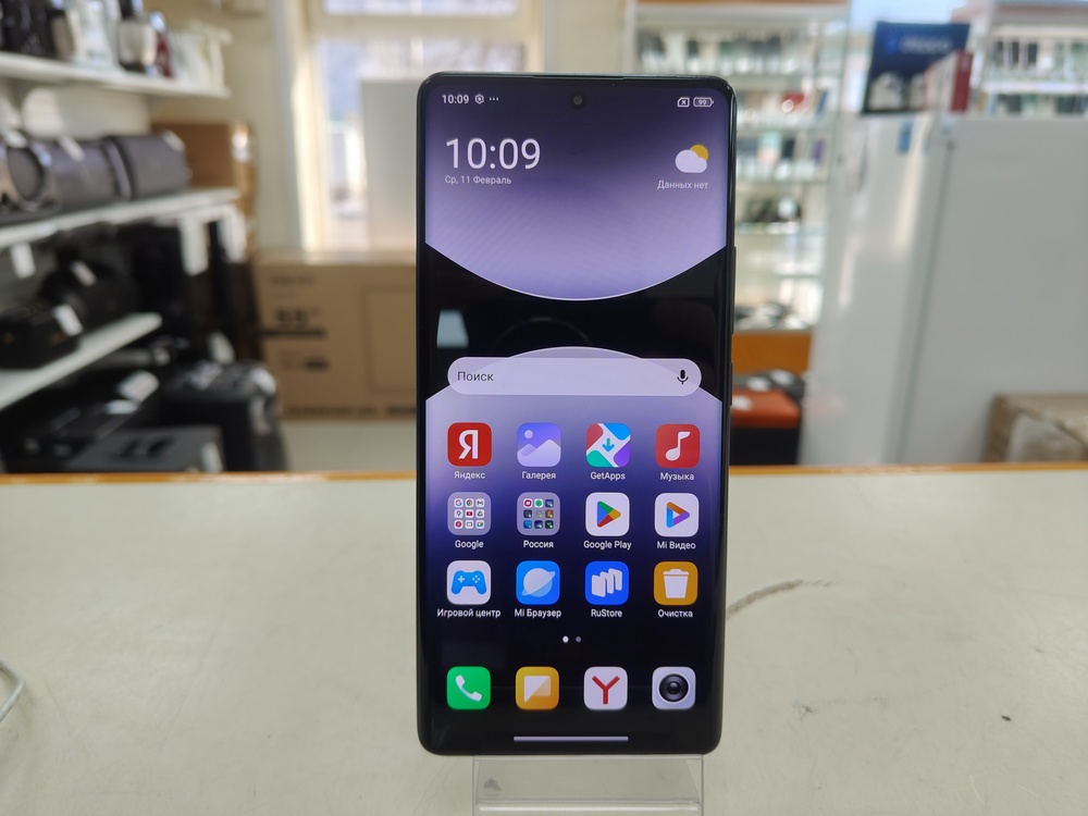 Смартфон Xiaomi Redmi Note 14 Pro 8/256