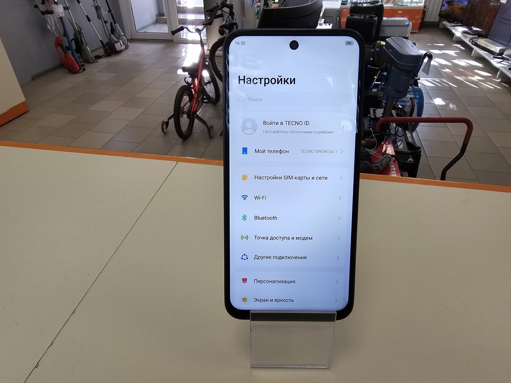 Смартфон Tecno Spark Go1 4/128