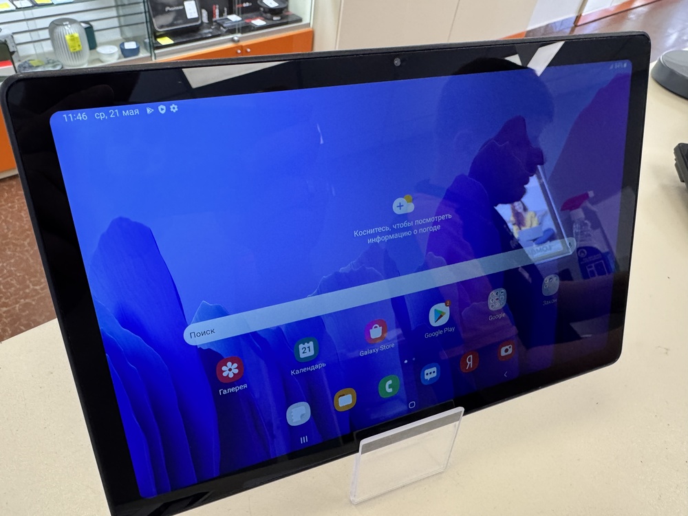Планшет Samsung Tab A7 3/32
