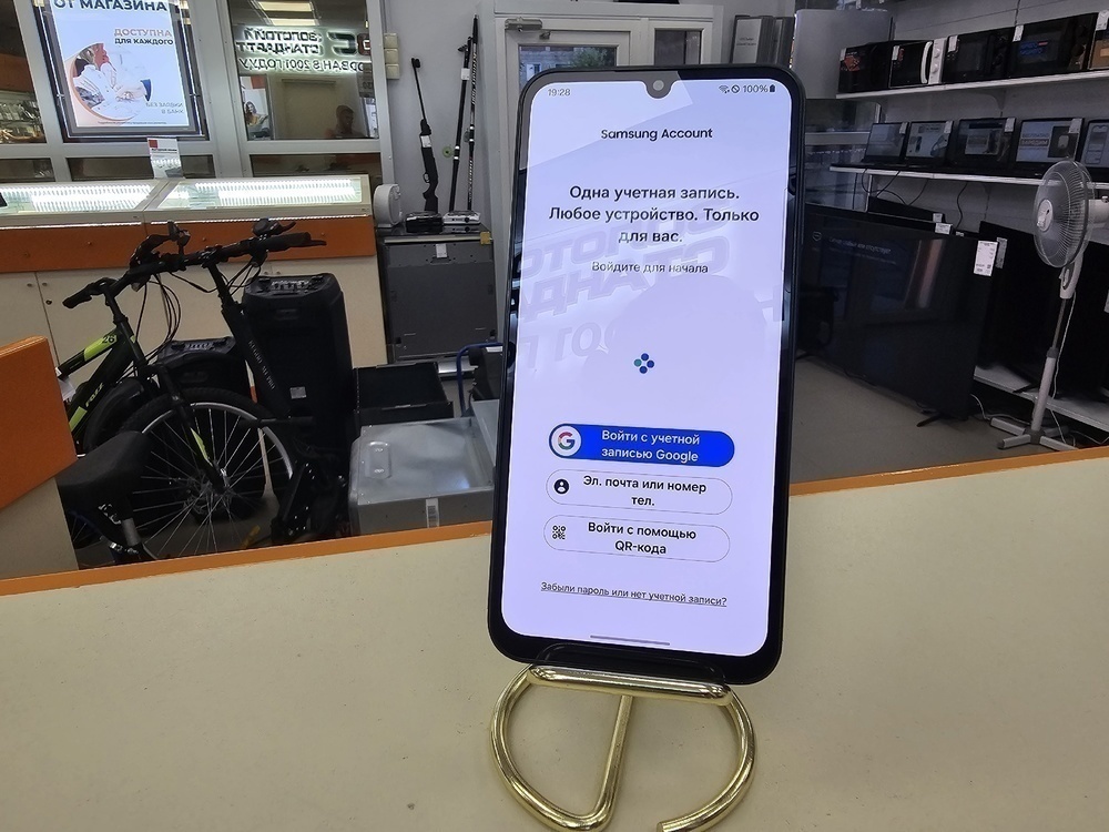 Смартфон Samsung Galaxy A25 6/128