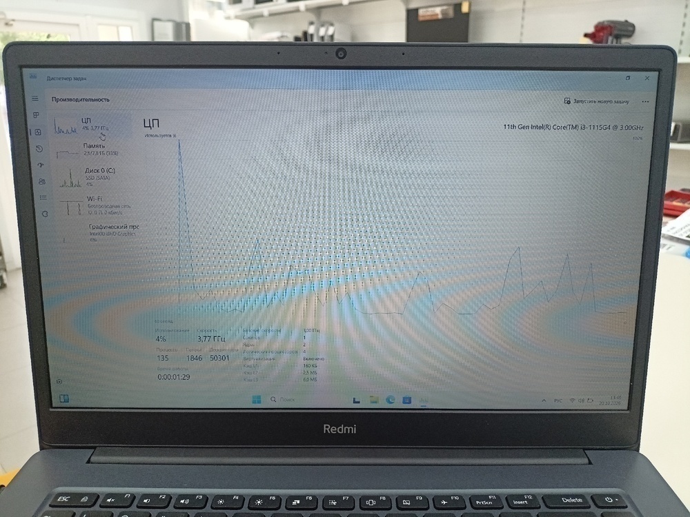 Ноутбук Xiaomi; Core I3-1115G4, Intel UHD Graphics, 8 Гб, 240 Гб, Нет