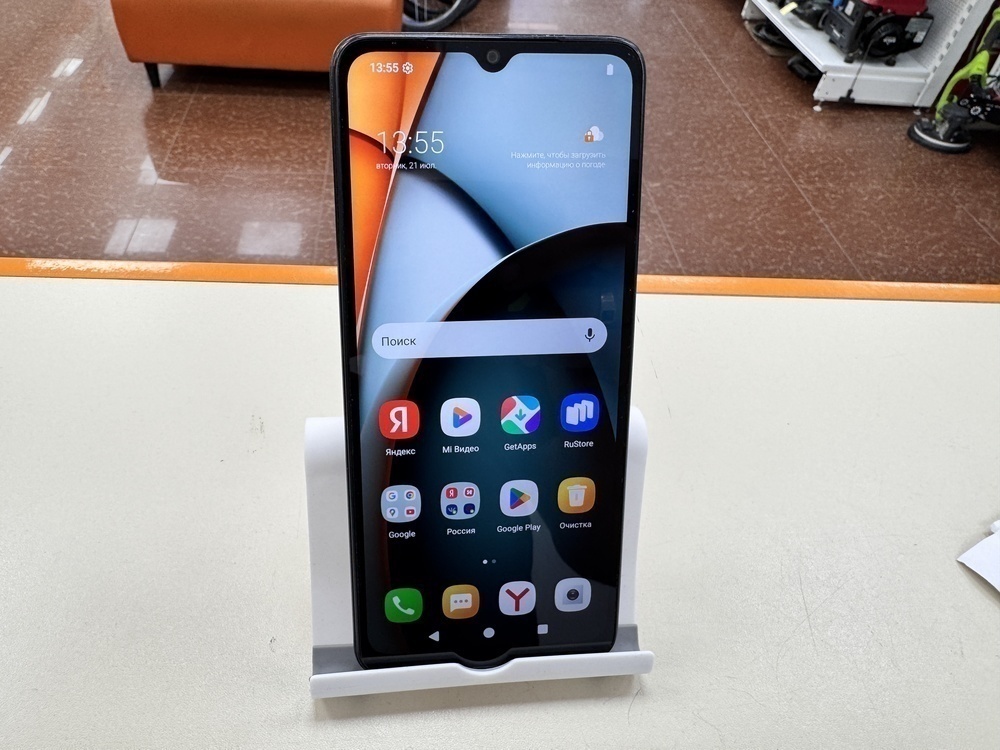 Смартфон Xiaomi Redmi A3 4/128