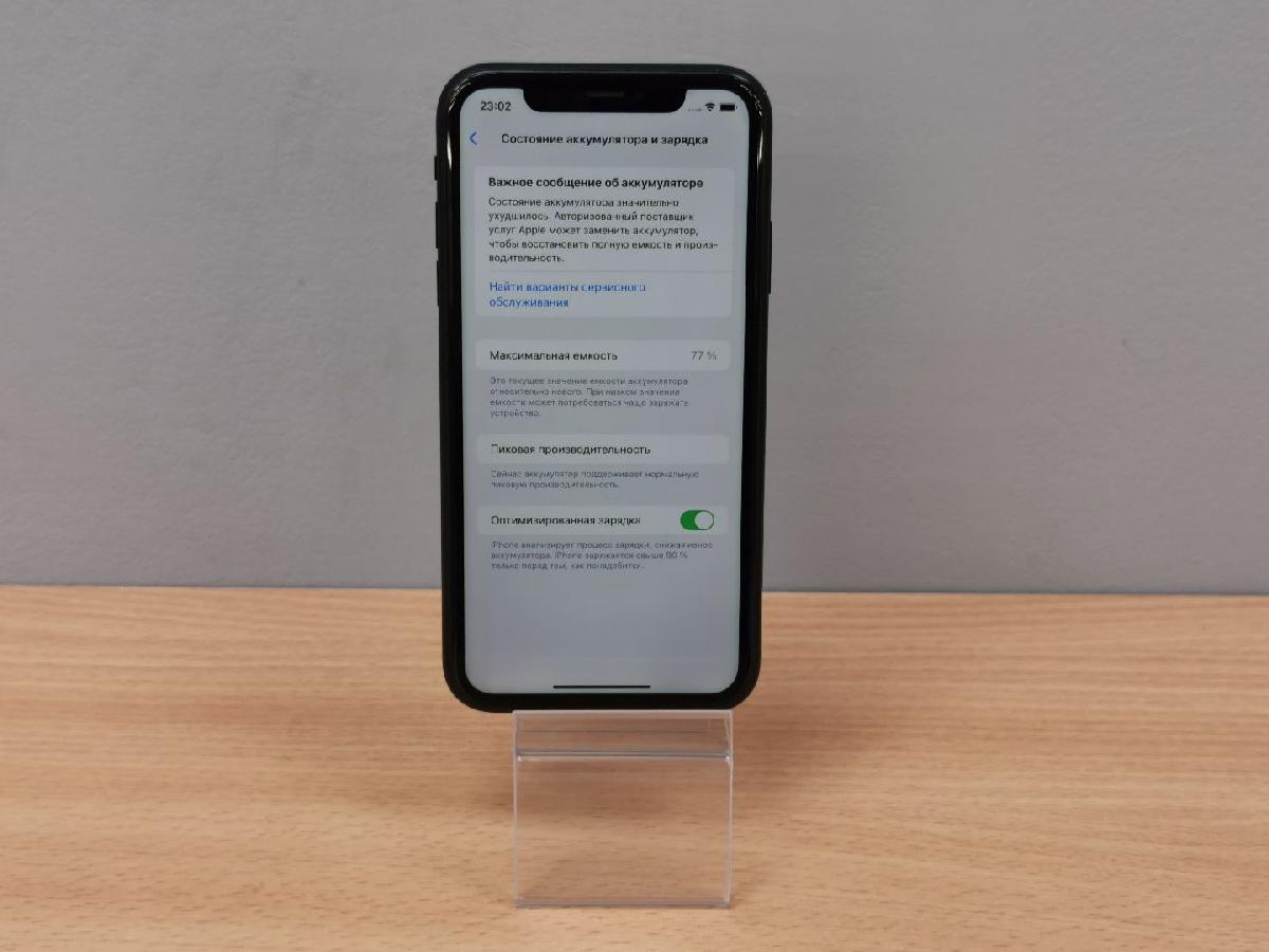 Смартфон Apple iPhone Xr 64Gb