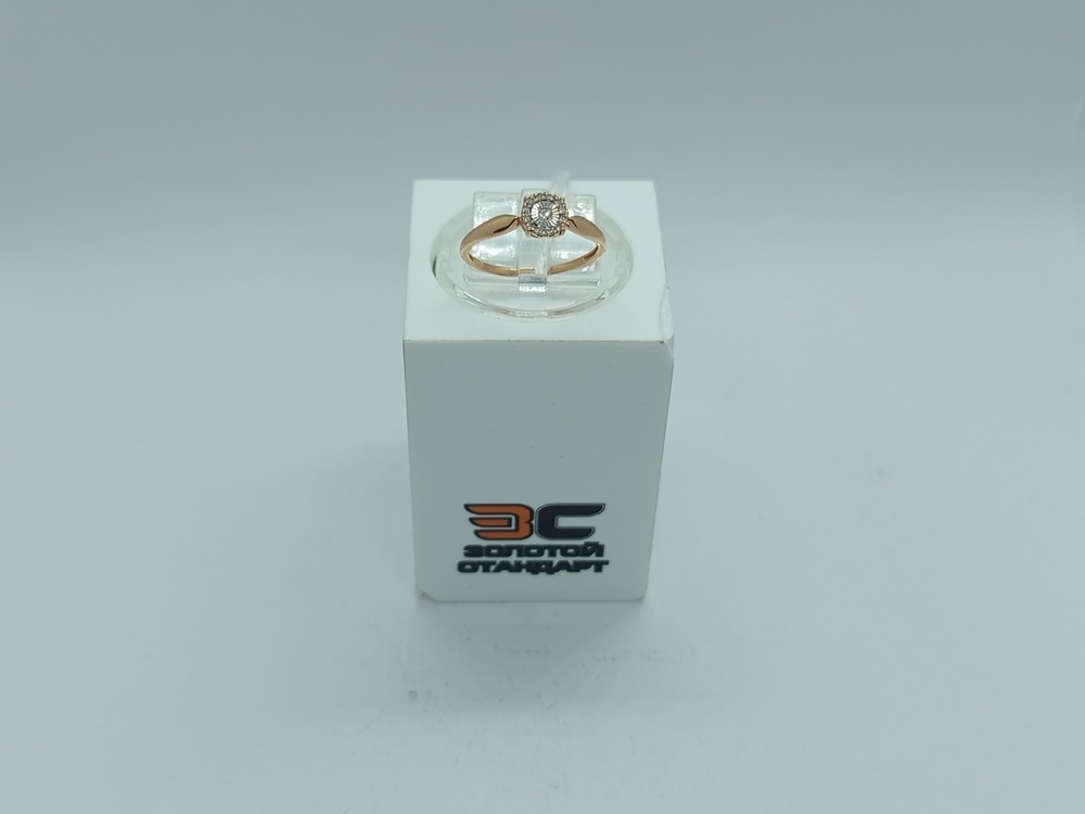 КОЛЬЦО БРИЛЛИАНТ Au 585