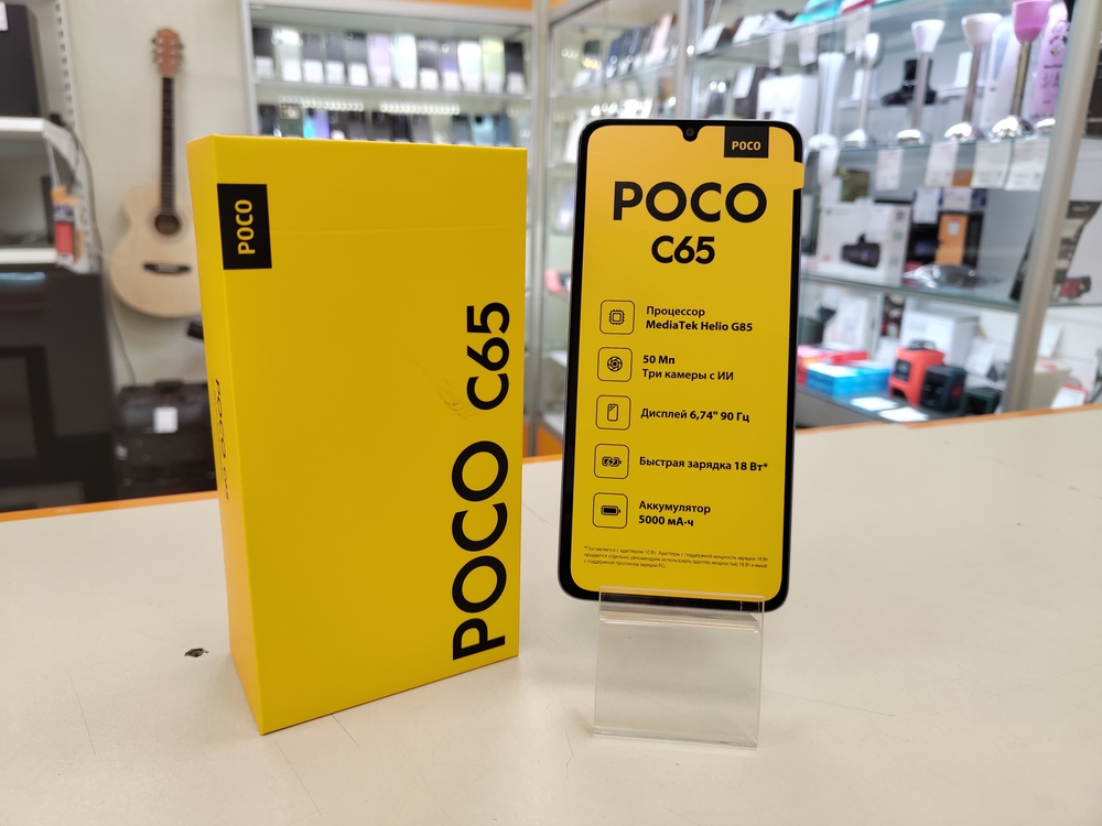 Смартфон Xiaomi POCO C65 6/128