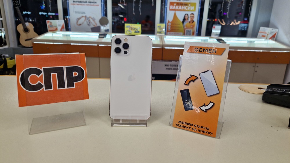 Смартфон Apple iPhone 12 Pro 128Gb