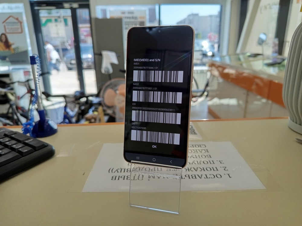 Смартфон Samsung Galaxy S22 8/128