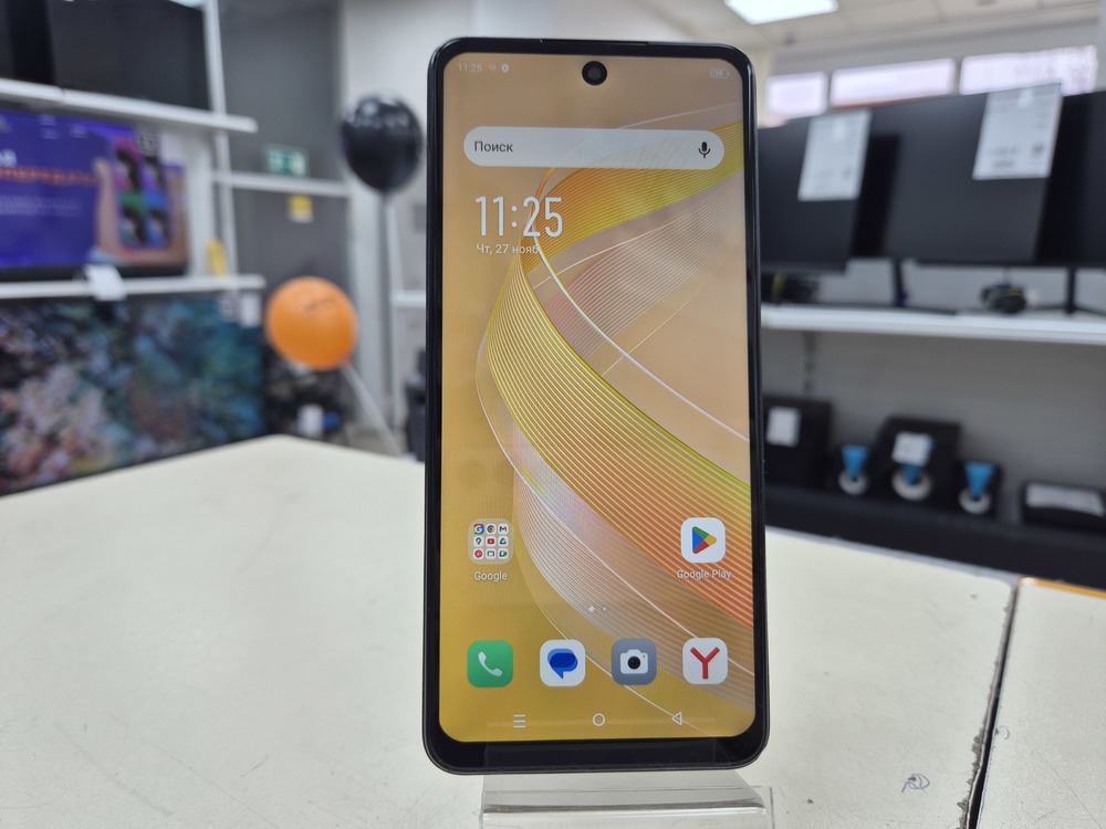 Смартфон Infinix Smart 8 4/128