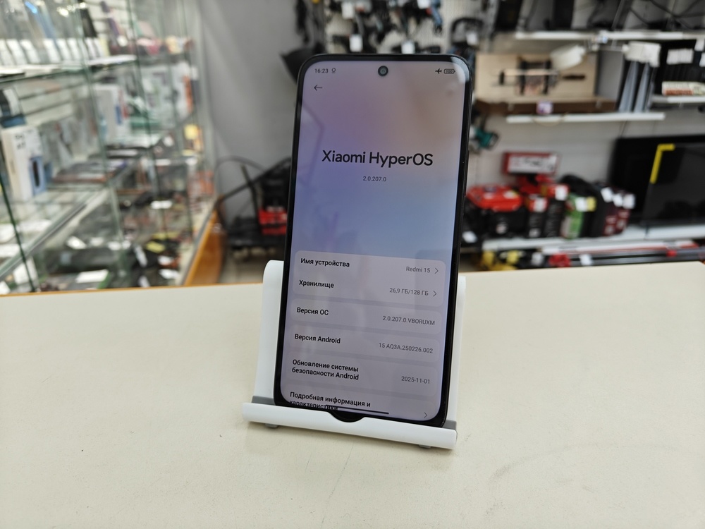 Смартфон Xiaomi Redmi 15 6/128