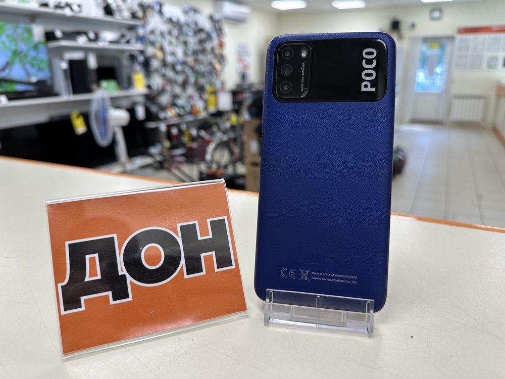 Смартфон Xiaomi Poco M3 4/128