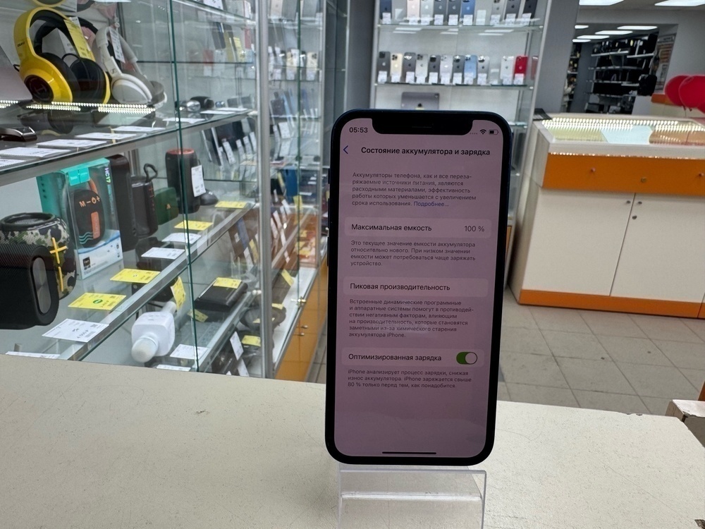 Смартфон Apple iPhone 12 mini 128Gb