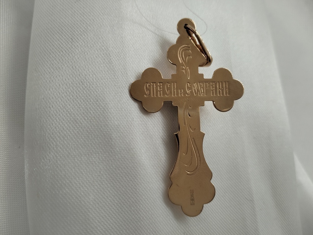 810-00029-10-00-00-03 ПОДВЕСКА КРЕСТ без камня (Au 585)