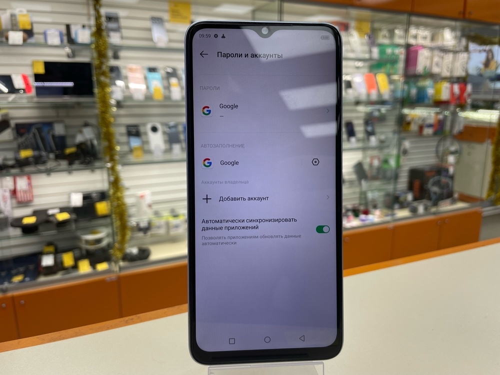 Смартфон Infinix NOTE 30I 4/128