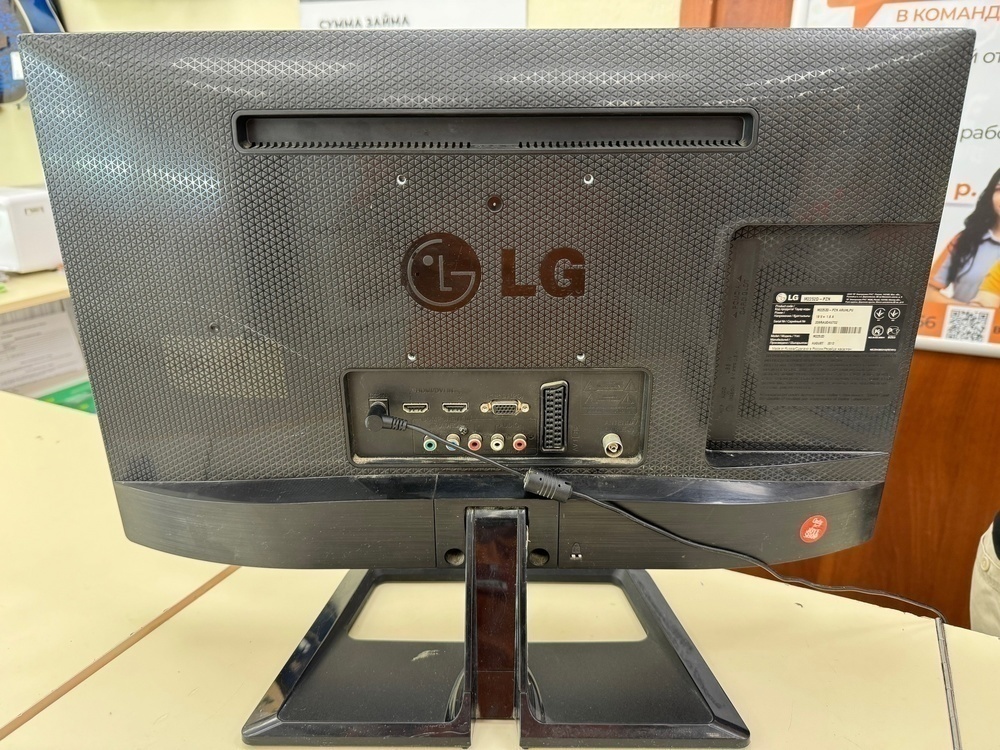 LED Телевизор LG M2252D-PZN