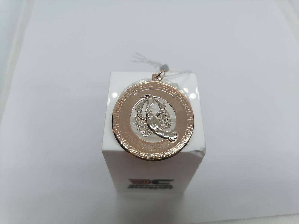 ПОДВЕСКА ЗНАК ЗОДИАКА РАК Au 585