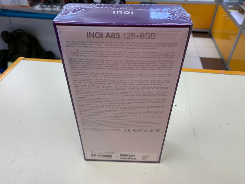 Смартфон INOI A83 6/128