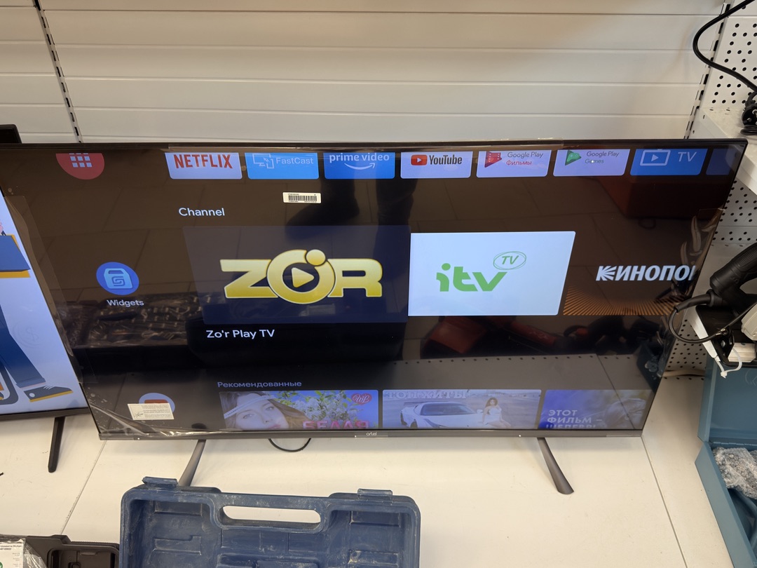 LED Телевизор Artel UA43H3502