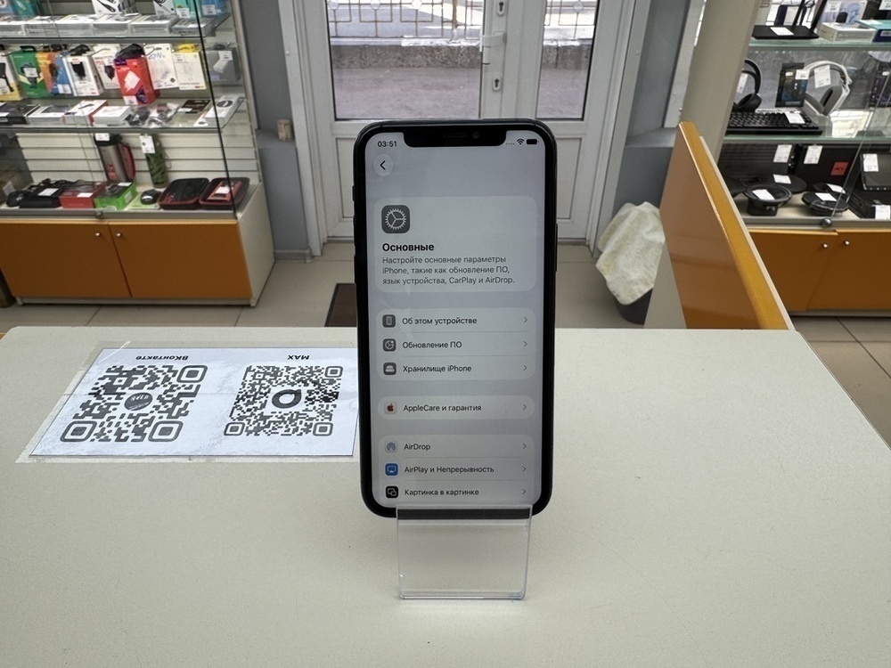 Смартфон Apple iPhone 11 Pro 64Gb