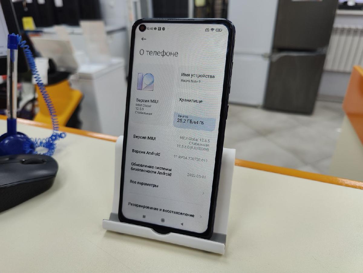 Смартфон Xiaomi Redmi Note 9 3/64
