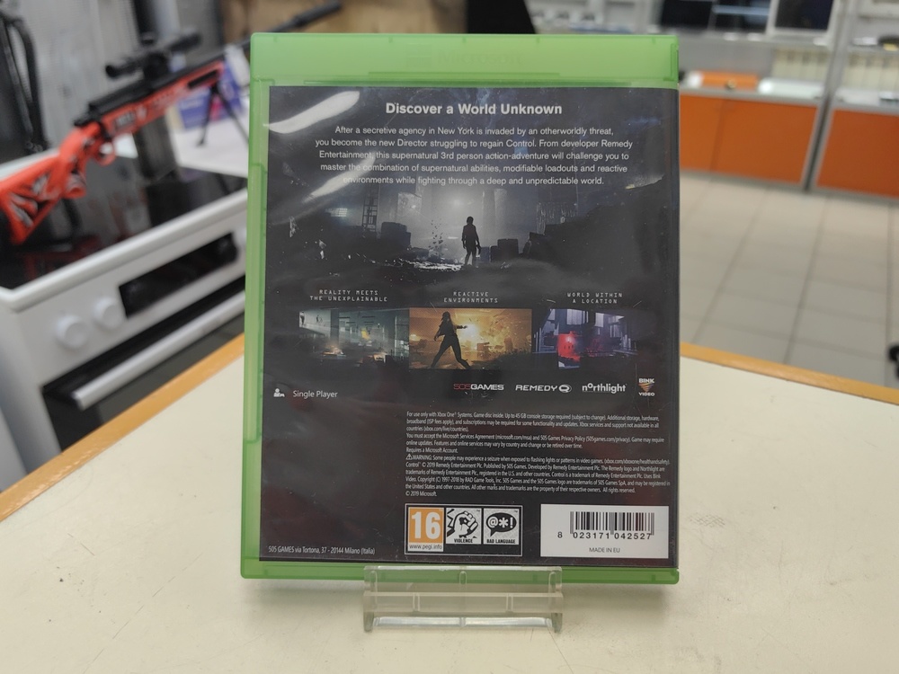 Игра XBOX Control