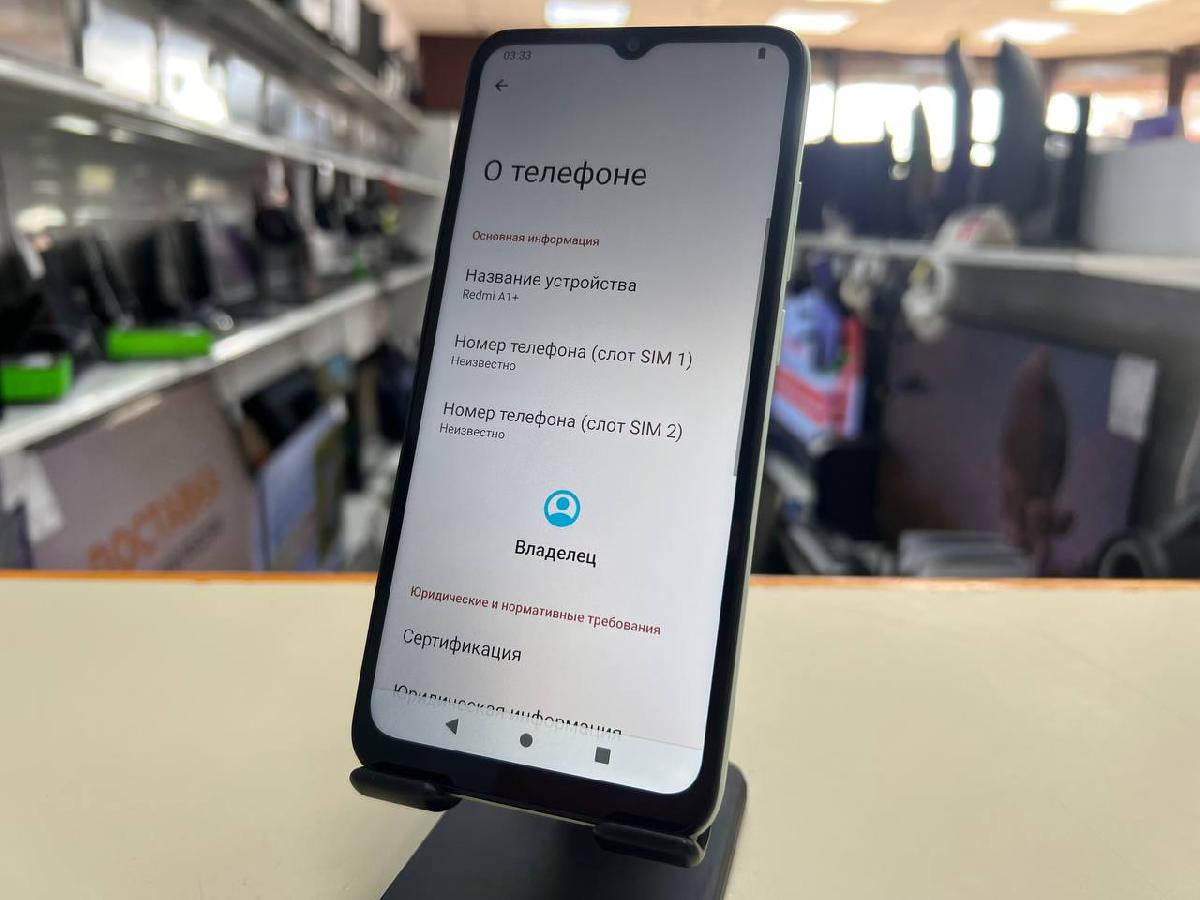 Смартфон Xiaomi Redmi A1+ 32Гб