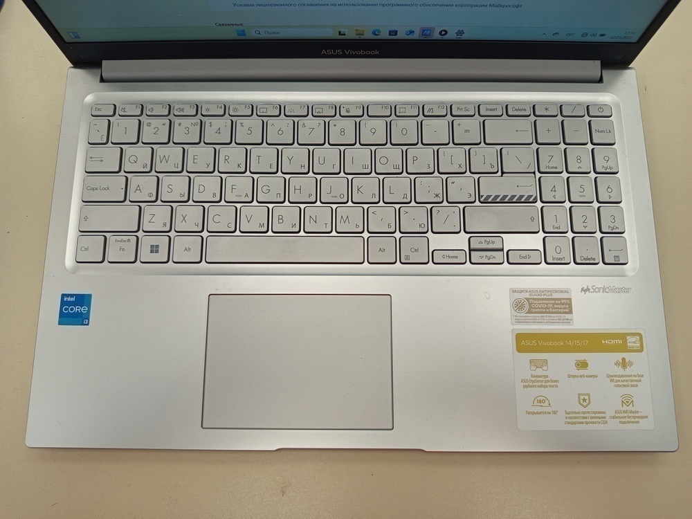 Ноутбук ASUS; Core i3-1215U, HD Graphics, 16 Гб, 500 Гб, Нет