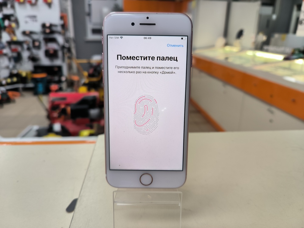 Смартфон Apple iPhone 7 32Gb