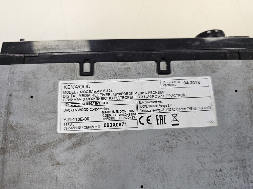 Автомагнитола Kenwood KMM-124