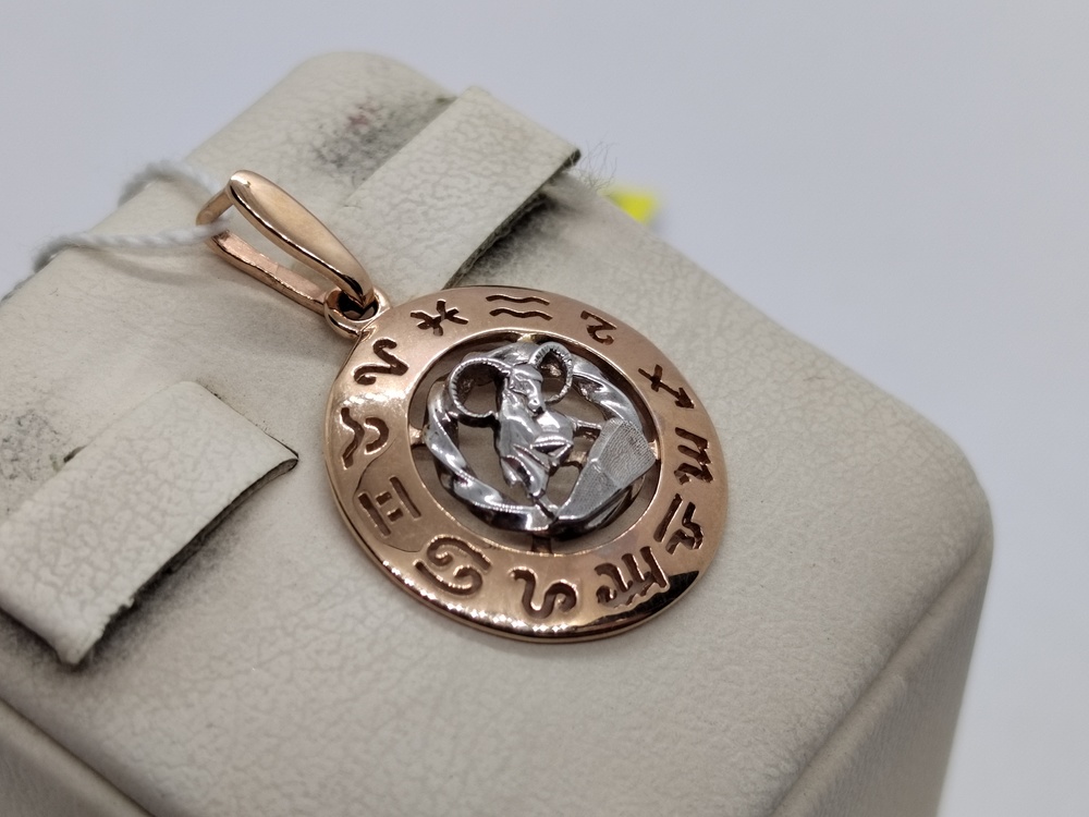 ПОДВЕСКА ЗНАК ЗОДИАКА ОВЕН (Au 585)