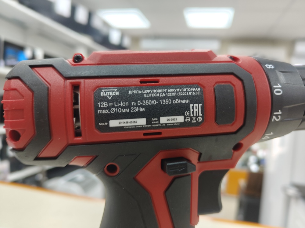 Шуруповерт Elitech ДА 122СЛ