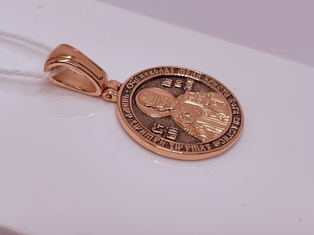 ПОДВЕСКА ИКОНА БЕЗ КАМНЯ (Au 585)