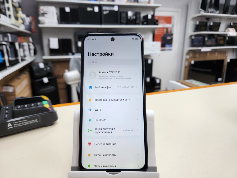 Смартфон Tecno SPARK 30C 6/128