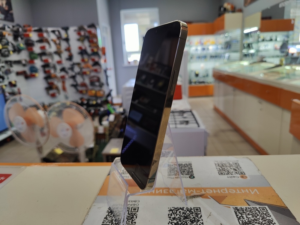 Смартфон Apple iPhone 13 Pro Max 256Gb