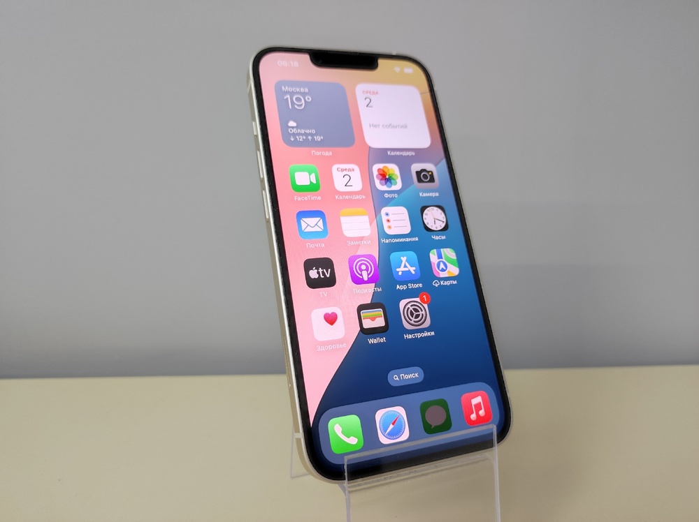 Смартфон Apple Iphone 14 256Gb