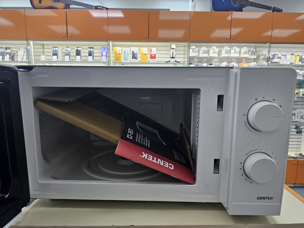 Микроволновая печь Centek CT-1571