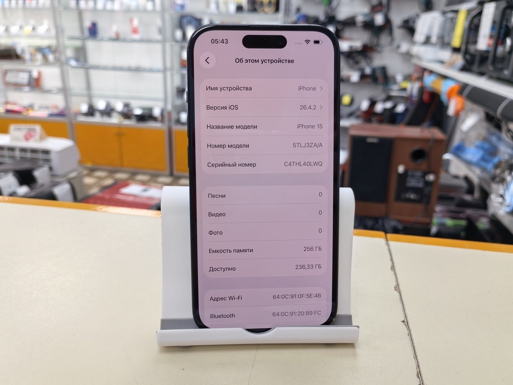 Смартфон Apple Iphone 15 128Gb