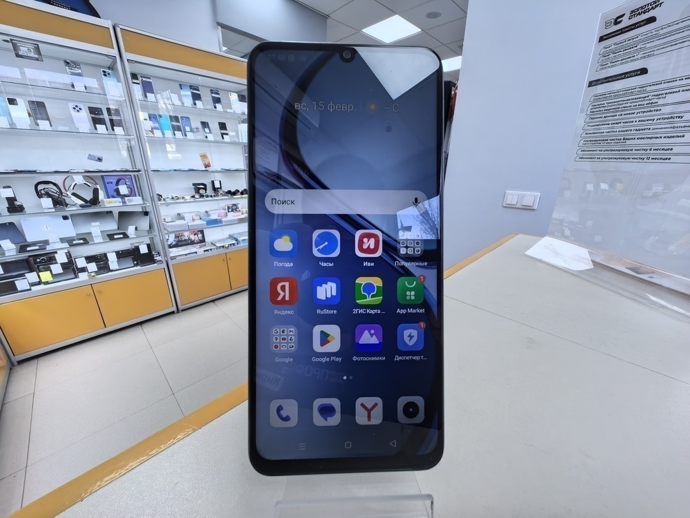 Смартфон Realme Note 60 4/128