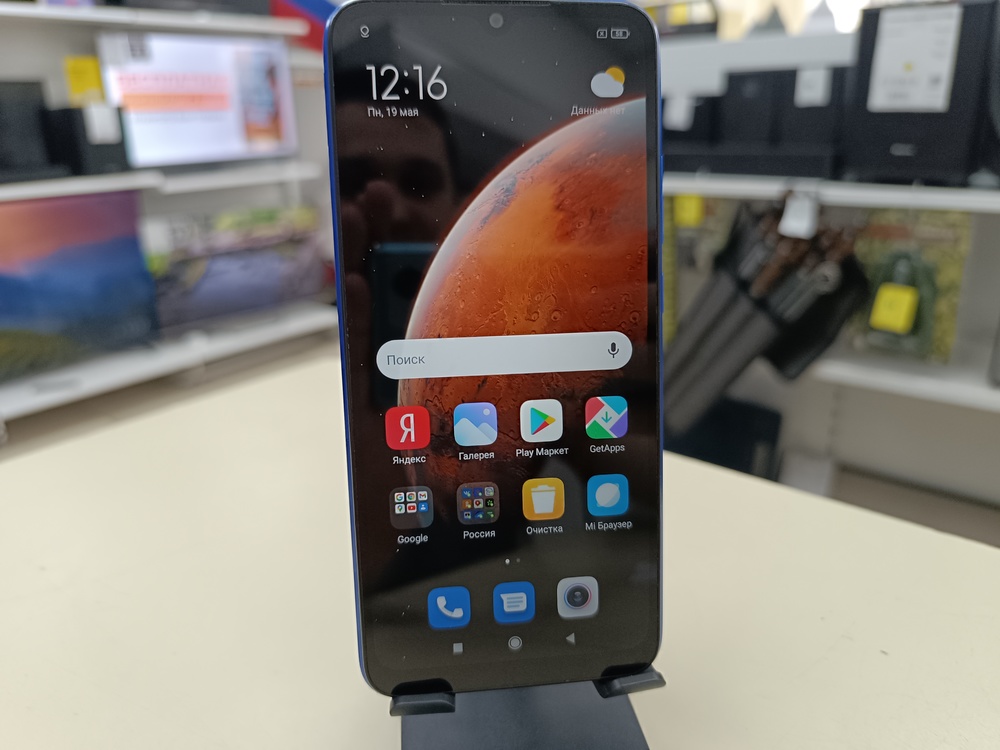 Смартфон Xiaomi Redmi 9A 2/32