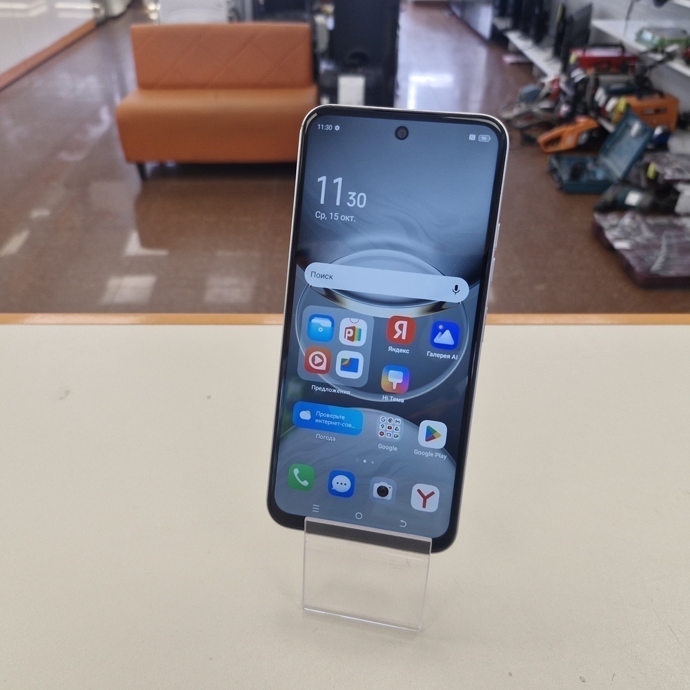 Смартфон Tecno SPARK 30C 4/128
