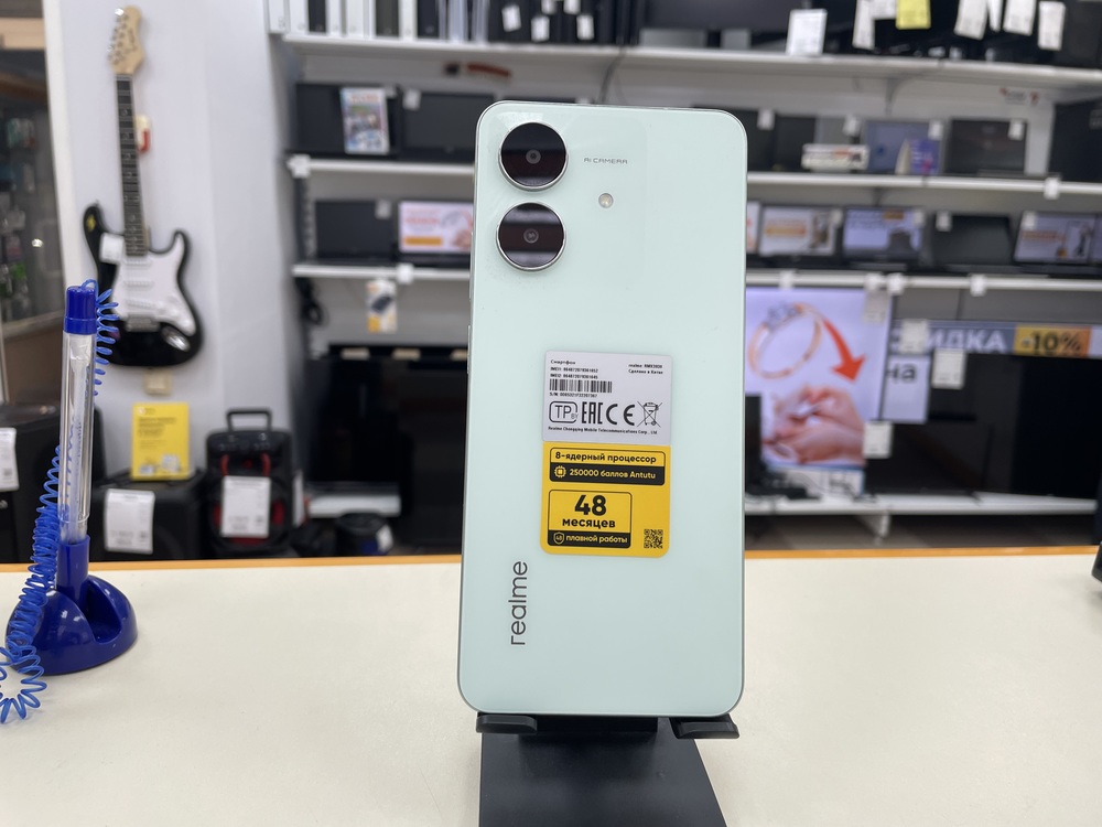 Смартфон Realme Note 60X 3/64