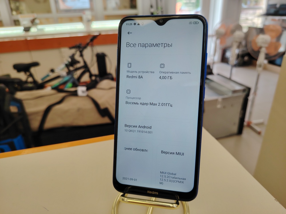 Смартфон Xiaomi Redmi 8a 4/64