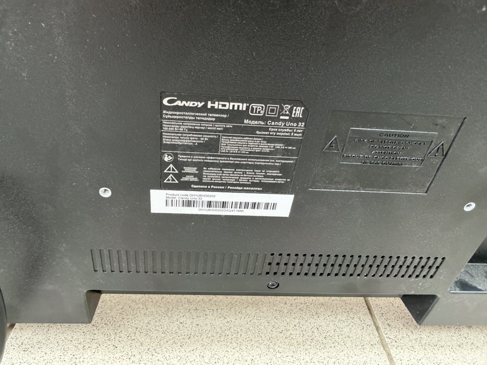 LED Телевизор Candy Uno 32