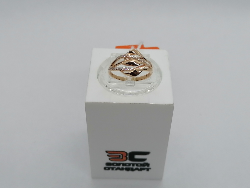 КОЛКМИ585 КОЛЬЦО С КАМНЯМИ (Au 585)