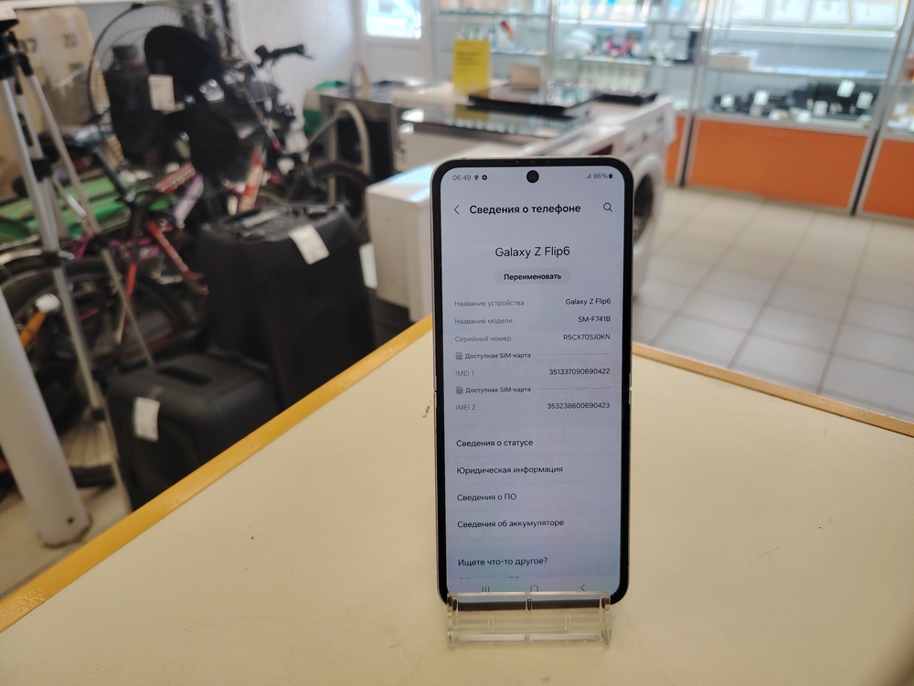 Смартфон Samsung Galaxy Z Flip 6 12Gb 512GB