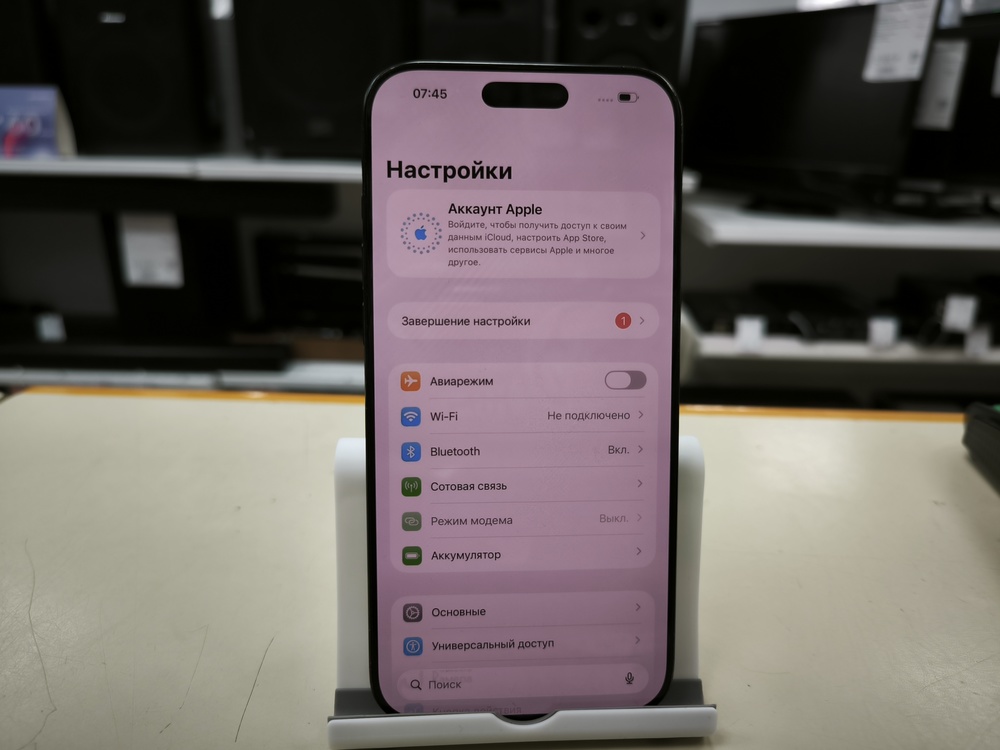 Смартфон Apple Iphone 16 Pro Max 256Gb