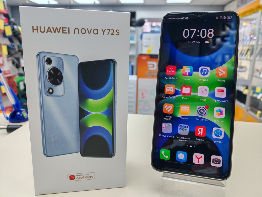 Смартфон Huawei Nova Y72S 128Gb
